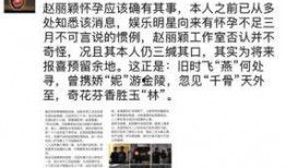 卓伟在朋友圈爆料视频